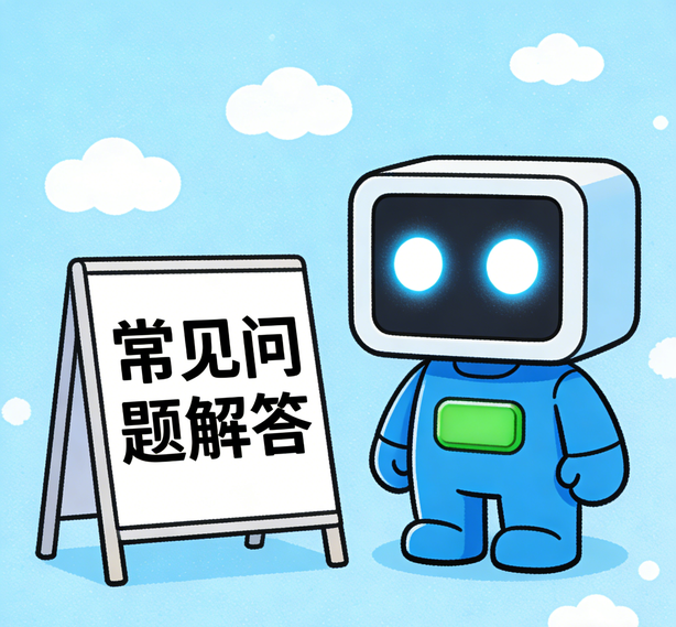大连麻将糊了常见问题